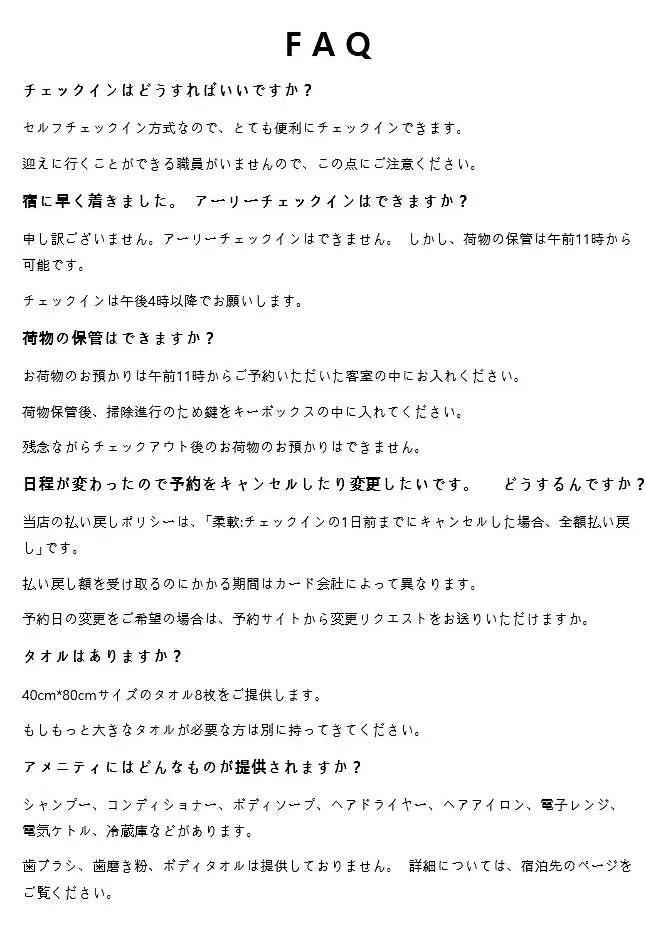道頓堀5分の楽な家 Koz7 Apartment Osaka