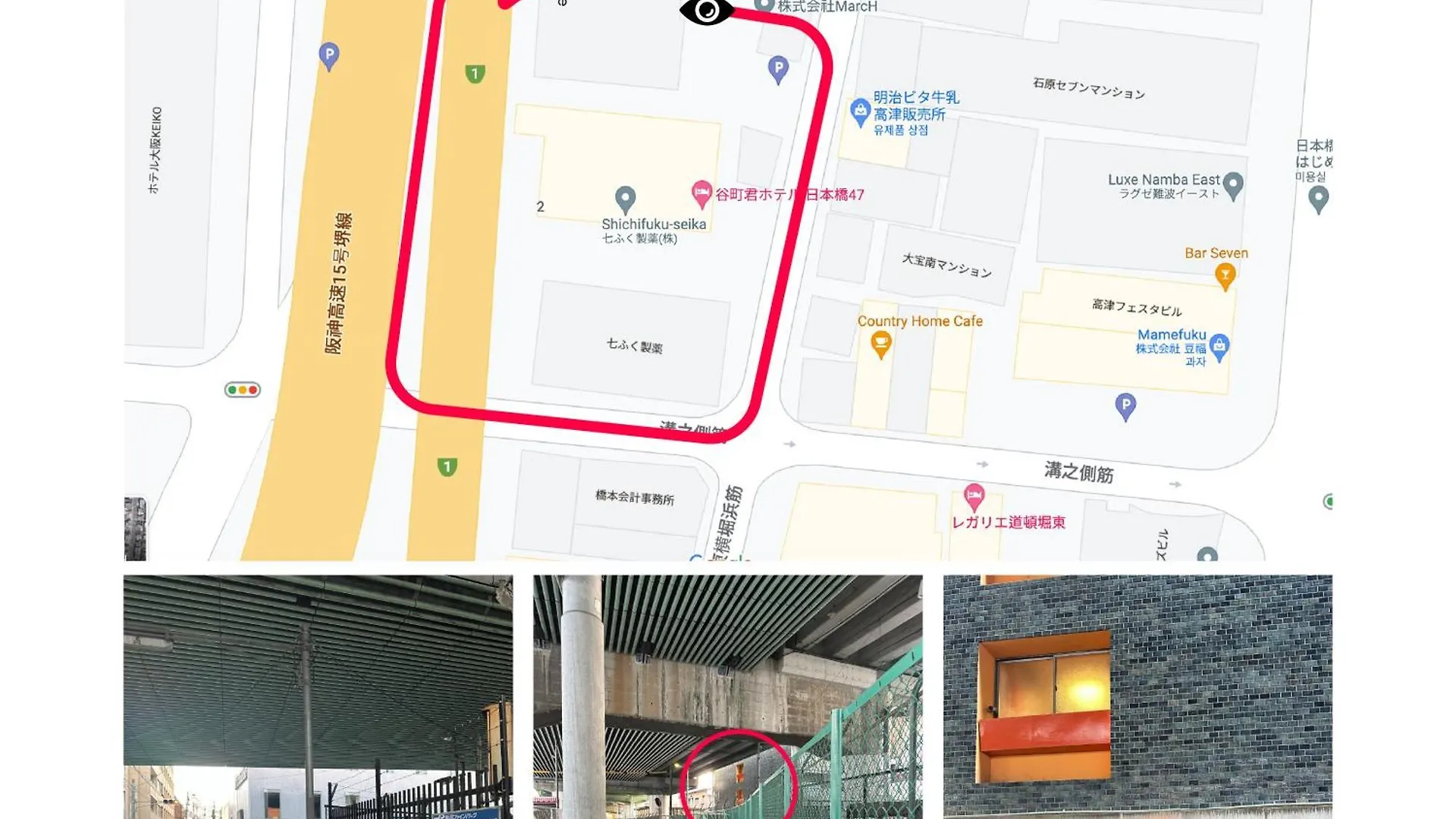 Apartmán 道頓堀5分の楽な家 Koz7 Ósaka